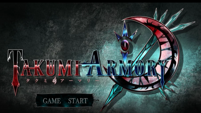 TAKUMI ARMORY(タクミアーマリー)